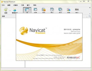 download the last version for windows Navicat Premium 16.2.5