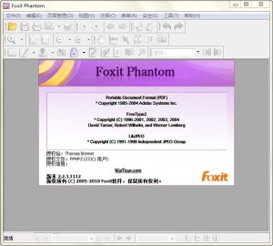 foxit phantom 2.2.3 build 1112